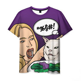 Мужская футболка 3D с принтом Woman yelling at a cat в Екатеринбурге, 100% полиэфир | прямой крой, круглый вырез горловины, длина до линии бедер | confused cat | woman yelling at a cat meme | женщина кричит на кота | кот за столом | кот с тарелкой | мем | мем с котом | мем с кричащей на кота женщиной | смущённый кот