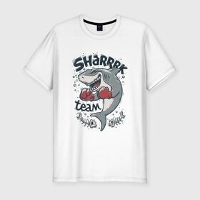 Мужская футболка хлопок Slim с принтом Shark Team в Екатеринбурге, 92% хлопок, 8% лайкра | приталенный силуэт, круглый вырез ворота, длина до линии бедра, короткий рукав | shark | shark team | акула | бокс | перчатки | спорт