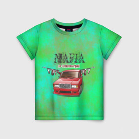 Детская футболка 3D с принтом Mafia в Екатеринбурге, 100% гипоаллергенный полиэфир | прямой крой, круглый вырез горловины, длина до линии бедер, чуть спущенное плечо, ткань немного тянется | 2107 | mafia | бандиты | ваз | мафия | машины | семерка | таз | тазы