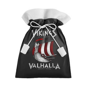 Подарочный 3D мешок с принтом Vikings Valhalla в Екатеринбурге, 100% полиэстер | Размер: 29*39 см | floki | history | ivar | lagertha | ragnar lothbrok | rollo | the boneless | бескостный | викинги | ивар | история | лагерта | рагнар лодброк | ролло | флоки