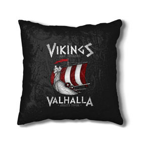 Подушка 3D с принтом Vikings Valhalla в Екатеринбурге, наволочка – 100% полиэстер, наполнитель – холлофайбер (легкий наполнитель, не вызывает аллергию). | состоит из подушки и наволочки. Наволочка на молнии, легко снимается для стирки | floki | history | ivar | lagertha | ragnar lothbrok | rollo | the boneless | бескостный | викинги | ивар | история | лагерта | рагнар лодброк | ролло | флоки