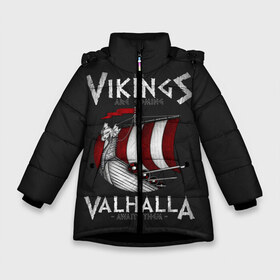 Зимняя куртка для девочек 3D с принтом Vikings Valhalla в Екатеринбурге, ткань верха — 100% полиэстер; подклад — 100% полиэстер, утеплитель — 100% полиэстер. | длина ниже бедра, удлиненная спинка, воротник стойка и отстегивающийся капюшон. Есть боковые карманы с листочкой на кнопках, утяжки по низу изделия и внутренний карман на молнии. 

Предусмотрены светоотражающий принт на спинке, радужный светоотражающий элемент на пуллере молнии и на резинке для утяжки. | Тематика изображения на принте: floki | history | ivar | lagertha | ragnar lothbrok | rollo | the boneless | бескостный | викинги | ивар | история | лагерта | рагнар лодброк | ролло | флоки