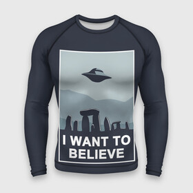 Мужской рашгард 3D с принтом I want to believe в Екатеринбурге,  |  | believe | gillian anderson | mulder | scully | ufo | want | инопланетяне | космос | нло | пришельцы | я хочу верить