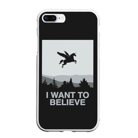 Чехол для iPhone 7Plus/8 Plus матовый с принтом I want to believe в Екатеринбурге, Силикон | Область печати: задняя сторона чехла, без боковых панелей | 