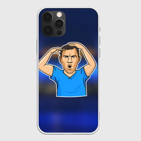 Чехол для iPhone 12 Pro Max с принтом Дзюба FCZP Edition в Екатеринбурге, Силикон |  | champions league | euro | russia | zenit | дзюба | евро | зенит | лига чемпионов