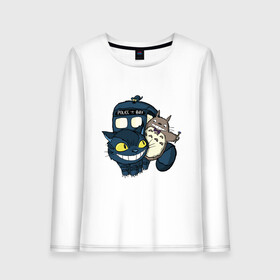 Женский лонгслив хлопок с принтом Tardis Totoro в Екатеринбурге, 100% хлопок |  | doctor who | forest | friend | ghibli | japan | keeper | miyazaki | nature | neigbor | neighbour | tardis | totoro | анимация | аниме | гибли | доктор кто | друг | животные | кот | лес | любовь | милый | мир | миядзаки | мульт | мультфильм | приключения |