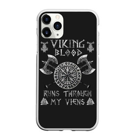 Чехол для iPhone 11 Pro матовый с принтом Vikings Blood в Екатеринбурге, Силикон |  | floki | history | ivar | lagertha | ragnar lothbrok | rollo | the boneless | valhalla | бескостный | викинги | ивар | история | лагерта | рагнар лодброк | ролло | флоки