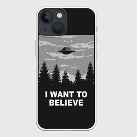 Чехол для iPhone 13 mini с принтом I want to believe в Екатеринбурге,  |  | believe | gillian anderson | mulder | scully | ufo | want | инопланетяне | космос | нло | пришельцы | я хочу верить