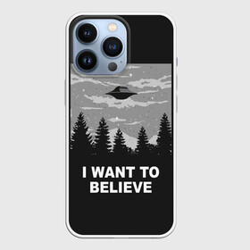 Чехол для iPhone 13 Pro с принтом I want to believe в Екатеринбурге,  |  | believe | gillian anderson | mulder | scully | ufo | want | инопланетяне | космос | нло | пришельцы | я хочу верить