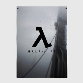 Постер с принтом Half Life в Екатеринбурге, 100% бумага
 | бумага, плотность 150 мг. Матовая, но за счет высокого коэффициента гладкости имеет небольшой блеск и дает на свету блики, но в отличии от глянцевой бумаги не покрыта лаком | alyx vance | black mesa | citadel | fps | game | gordon freeman | half life | half life 2 | lambda | valve | гордон фриман | гордон фримент | фриман | хал | халф лайф | черная меза