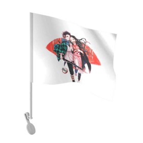 Флаг для автомобиля с принтом Клинок рассекающий демонов в Екатеринбурге, 100% полиэстер | Размер: 30*21 см | kimetsu no yaiba | клинок рассекающий демонов | нэдзуко | тандзиро