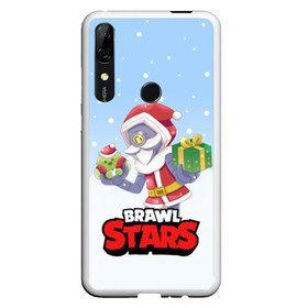 Чехол для Honor P Smart Z с принтом Brawl Stars Christmas Barley в Екатеринбурге, Силикон | Область печати: задняя сторона чехла, без боковых панелей | Тематика изображения на принте: bo | brawl | brock | bull | colt | dynamike | elprimo | jessie | leon | moba | nita | shelly | stars | бо | брок | булл | джесси | динамайк | кольт | леон | нита | шелли | эльпримо