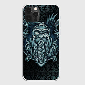 Чехол для iPhone 12 Pro Max с принтом Odinn в Екатеринбурге, Силикон |  | Тематика изображения на принте: good | viking | vikings | бог | викинг | викинги | воин | кельтское | один | плетение | русь | скандинавы | славяне | язычник