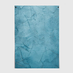 Постер с принтом Оттенки синего в Екатеринбурге, 100% бумага
 | бумага, плотность 150 мг. Матовая, но за счет высокого коэффициента гладкости имеет небольшой блеск и дает на свету блики, но в отличии от глянцевой бумаги не покрыта лаком | камень | краска | краски | синий | стена | текстура | фон | штукатурка