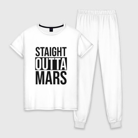 Женская пижама хлопок с принтом Прямиком с Марса в Екатеринбурге, 100% хлопок | брюки и футболка прямого кроя, без карманов, на брюках мягкая резинка на поясе и по низу штанин | earth | mars | moon | nasa | space | астронавт | гагарин | галактика | земля | инопланетянин | комета | космонавт | космос | красный | луна | марс | марсианин | метеорит | наса | нло | планета | пришелец | ракета