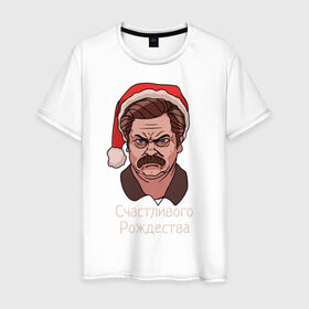 Мужская футболка хлопок с принтом Ron Swanson в Екатеринбурге, 100% хлопок | прямой крой, круглый вырез горловины, длина до линии бедер, слегка спущенное плечо. | Тематика изображения на принте: 2к20 | ron swanson | ron swanson сериал | нг | новый год | рон суонсон