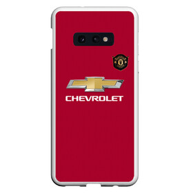 Чехол для Samsung S10E с принтом Martial Manchester United 2020 в Екатеринбурге, Силикон | Область печати: задняя сторона чехла, без боковых панелей | football | manchester | manchester united | martial | soccer | united | антони марсьяль | лига чемпионов | манчестер | манчестер юнайтед | марсиаль | форма | формы | футбол | юнайтед