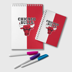 Блокнот с принтом CHICAGO BULLS в Екатеринбурге, 100% бумага | 48 листов, плотность листов — 60 г/м2, плотность картонной обложки — 250 г/м2. Листы скреплены удобной пружинной спиралью. Цвет линий — светло-серый
 | Тематика изображения на принте: bulls | chicago | chicago bulls | nba | red bulls | usa | америка | быки | нба | сша | чикаго буллс