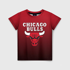 Детская футболка 3D с принтом CHICAGO BULLS в Екатеринбурге, 100% гипоаллергенный полиэфир | прямой крой, круглый вырез горловины, длина до линии бедер, чуть спущенное плечо, ткань немного тянется | Тематика изображения на принте: bulls | chicago | chicago bulls | nba | red bulls | usa | америка | быки | нба | сша | чикаго буллс