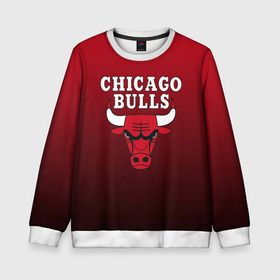 Детский свитшот 3D с принтом CHICAGO BULLS в Екатеринбурге, 100% полиэстер | свободная посадка, прямой крой, мягкая тканевая резинка на рукавах и понизу свитшота | Тематика изображения на принте: bulls | chicago | chicago bulls | nba | red bulls | usa | америка | быки | нба | сша | чикаго буллс