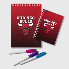 Блокнот с принтом CHICAGO BULLS в Екатеринбурге, 100% бумага | 48 листов, плотность листов — 60 г/м2, плотность картонной обложки — 250 г/м2. Листы скреплены удобной пружинной спиралью. Цвет линий — светло-серый
 | bulls | chicago | chicago bulls | nba | red bulls | usa | америка | быки | нба | сша | чикаго буллс