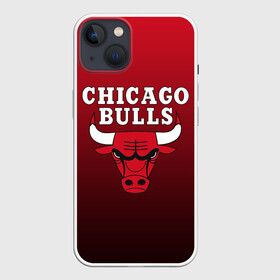 Чехол для iPhone 13 с принтом CHICAGO BULLS в Екатеринбурге,  |  | Тематика изображения на принте: bulls | chicago | chicago bulls | nba | red bulls | usa | америка | быки | нба | сша | чикаго буллс