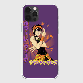 Чехол для iPhone 12 Pro Max с принтом JoJo Bizarre Adventure в Екатеринбурге, Силикон |  | aureo | battle tendency | blood | crusaders | dio | giorno | giovanna | golden | jjba | jojo memes | jojos | jotaro | manga | phantom | stardust | vento aureo | wind | джо джо | манга