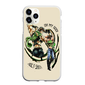 Чехол для iPhone 11 Pro Max матовый с принтом JoJo Bizarre Adventure в Екатеринбурге, Силикон |  | aureo | battle tendency | blood | crusaders | dio | giorno | giovanna | golden | jjba | jojo memes | jojos | jotaro | manga | phantom | stardust | vento aureo | wind | джо джо | манга