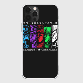 Чехол для iPhone 12 Pro Max с принтом JoJo Bizarre Adventure в Екатеринбурге, Силикон |  | aureo | battle tendency | blood | crusaders | dio | giorno | giovanna | golden | jjba | jojo memes | jojos | jotaro | manga | phantom | stardust | vento aureo | wind | джо джо | манга