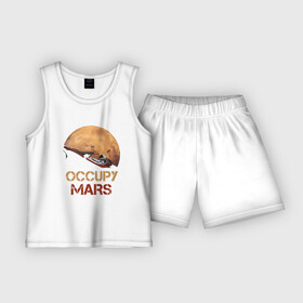 Детская пижама с шортами хлопок с принтом Захватить Марс в Екатеринбурге,  |  | earth | mars | moon | nasa | red | space | астронавт | гагарин | земля | инопланетянин | комета | космонавт | космос | красный | луна | марс | марсианин | мереорит | наса | нло | планета | пришелец | ракета | солнце
