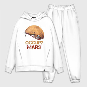 Мужской костюм хлопок OVERSIZE с принтом Захватить Марс в Екатеринбурге,  |  | earth | mars | moon | nasa | red | space | астронавт | гагарин | земля | инопланетянин | комета | космонавт | космос | красный | луна | марс | марсианин | мереорит | наса | нло | планета | пришелец | ракета | солнце