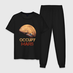 Мужская пижама хлопок с принтом Захватить Марс в Екатеринбурге, 100% хлопок | брюки и футболка прямого кроя, без карманов, на брюках мягкая резинка на поясе и по низу штанин
 | Тематика изображения на принте: earth | mars | moon | nasa | red | space | астронавт | гагарин | земля | инопланетянин | комета | космонавт | космос | красный | луна | марс | марсианин | мереорит | наса | нло | планета | пришелец | ракета | солнце