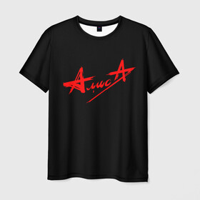 Мужская футболка 3D с принтом АлисА в Екатеринбурге, 100% полиэфир | прямой крой, круглый вырез горловины, длина до линии бедер | alisa | rock | ussr | алиса | алиса группа | константин кинчев | рок | ссср