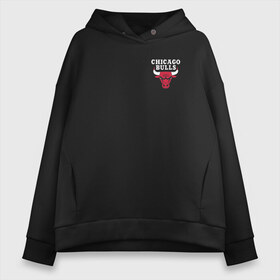 Женское худи Oversize хлопок с принтом CHICAGO BULLS (НА СПИНЕ) в Екатеринбурге, френч-терри — 70% хлопок, 30% полиэстер. Мягкий теплый начес внутри —100% хлопок | боковые карманы, эластичные манжеты и нижняя кромка, капюшон на магнитной кнопке | bulls | chicago | chicago bulls | nba | red bulls | usa | америка | быки | нба | сша | чикаго буллс