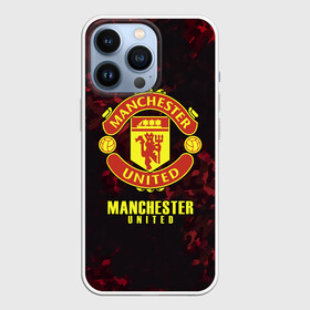 Чехол для iPhone 13 Pro с принтом Manchester United в Екатеринбурге,  |  | Тематика изображения на принте: champions | football | manchester | manchester united | soccer | uefa | united | world cup | лига чемпионов | манчестер | манчестер юнайтед | форма | формы | футбол | юнайтед