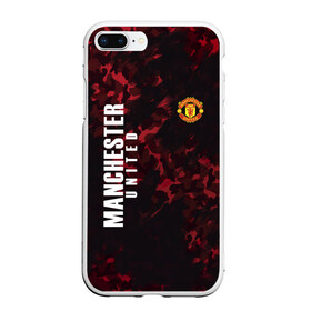 Чехол для iPhone 7Plus/8 Plus матовый с принтом Manchester United в Екатеринбурге, Силикон | Область печати: задняя сторона чехла, без боковых панелей | champions | football | manchester | manchester united | soccer | uefa | united | world cup | лига чемпионов | манчестер | манчестер юнайтед | форма | формы | футбол | юнайтед