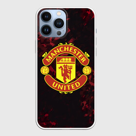 Чехол для iPhone 13 Pro Max с принтом Manchester United в Екатеринбурге,  |  | Тематика изображения на принте: champions | football | manchester | manchester united | soccer | uefa | united | world cup | лига чемпионов | манчестер | манчестер юнайтед | форма | формы | футбол | юнайтед