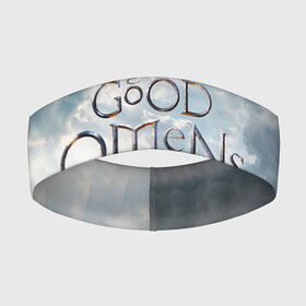 Повязка на голову 3D с принтом Good Omens в Екатеринбурге,  |  | aziraphale | crowley | david | demon | good | omens | pratchett | tennant | terry | азирафаэль | ангел | благие | демон | дэвид | знамения | кроули | майкл шин | пратчетт | теннант | терри