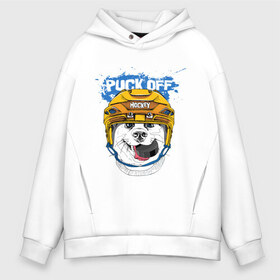 Мужское худи Oversize хлопок с принтом Hockey Dog в Екатеринбурге, френч-терри — 70% хлопок, 30% полиэстер. Мягкий теплый начес внутри —100% хлопок | боковые карманы, эластичные манжеты и нижняя кромка, капюшон на магнитной кнопке | art | dog | dog in the helmet | dog with the puck | doggie | helmet | hockey | puck | арт | пёс | пёсик | собака | собака в шлеме | собака с шайбой | собачка | хоккей | шайба | шлем