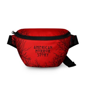 Поясная сумка 3D с принтом AHS в Екатеринбурге, 100% полиэстер | плотная ткань, ремень с регулируемой длиной, внутри несколько карманов для мелочей, основное отделение и карман с обратной стороны сумки застегиваются на молнию | ahs | american horror story | normal people scare me | американская история ужасов | нормальные люди пугают меня | сериал