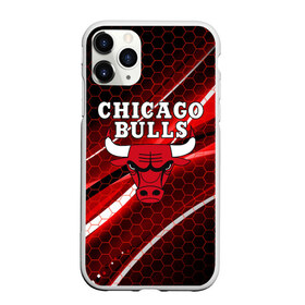 Чехол для iPhone 11 Pro Max матовый с принтом CHICAGO BULLS в Екатеринбурге, Силикон |  | bulls | chicago | chicago bulls | nba | red bulls | usa | америка | быки | нба | сша | чикаго буллс