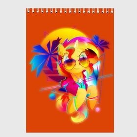 Скетчбук с принтом My little pony в Екатеринбурге, 100% бумага
 | 48 листов, плотность листов — 100 г/м2, плотность картонной обложки — 250 г/м2. Листы скреплены сверху удобной пружинной спиралью | applejack | little | magic | mlp | my | pinkie pie | pony | rainbow dash | rarity | sto luchshih detskih printov | twilight | дракон | дружба | единорог | искорка | пони | селестия | спайк | сумеречная | это чудо