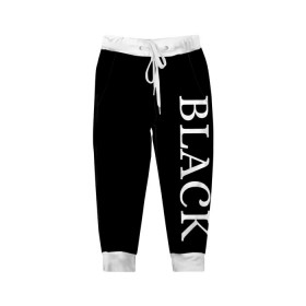Детские брюки 3D с принтом Чёрная футболка с текстом в Екатеринбурге, 100% полиэстер | манжеты по низу, эластичный пояс регулируется шнурком, по бокам два кармана без застежек, внутренняя часть кармана из мелкой сетки | black | текст | чёрный