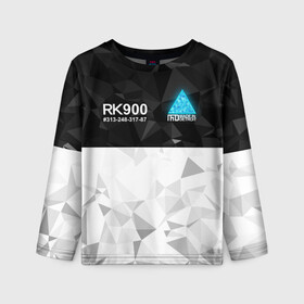 Детский лонгслив 3D с принтом RK900 CONNOR | КОННОР РК900 в Екатеринбурге, 100% полиэстер | длинные рукава, круглый вырез горловины, полуприлегающий силуэт
 | Тематика изображения на принте: ai | android | connor | detroit | detroit become human | rk 800 | rk 900 | андроиды | детектив | игра | интерактивное кино | кара | коннор | маркус | роботы | фирменный стиль | экшн