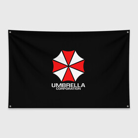 Флаг-баннер с принтом UMBRELLA CORP | АМБРЕЛЛА КОРП в Екатеринбурге, 100% полиэстер | размер 67 х 109 см, плотность ткани — 95 г/м2; по краям флага есть четыре люверса для крепления | ada wong | biohazard | leon | nemesis | project resistance | raccoon city | re | re3 | resident evil | resident evil 3 | rpd | stars | umbrella | ада вонг | амбрелла | немезис | ужасы