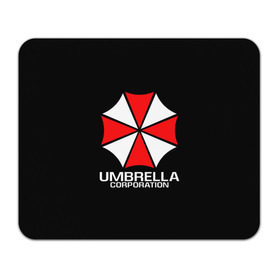 Коврик для мышки прямоугольный с принтом UMBRELLA CORP | АМБРЕЛЛА КОРП в Екатеринбурге, натуральный каучук | размер 230 х 185 мм; запечатка лицевой стороны | ada wong | biohazard | leon | nemesis | project resistance | raccoon city | re | re3 | resident evil | resident evil 3 | rpd | stars | umbrella | ада вонг | амбрелла | немезис | ужасы