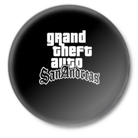 Значок с принтом GTA San Andreas в Екатеринбурге,  металл | круглая форма, металлическая застежка в виде булавки | gta | sa | sanandreas | футболка | чёрный
