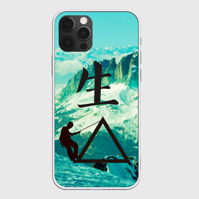 Чехол для iPhone 12 Pro Max с принтом Горы в Екатеринбурге, Силикон |  | альпинизм | горы | жизнь | иероглиф