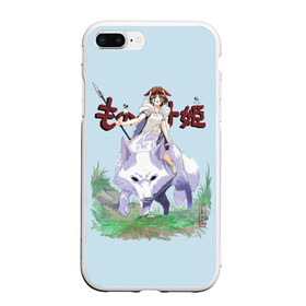 Чехол для iPhone 7Plus/8 Plus матовый с принтом Princess Mononoke в Екатеринбурге, Силикон | Область печати: задняя сторона чехла, без боковых панелей | eboshi | ghibli | hayao | hime | lady | miyazaki | mononoke | princess | studio | аситака | волчица | гибли | дух леса | мононоке | моро | сан