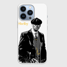 Чехол для iPhone 13 Pro с принтом Томас Шелби в Екатеринбурге,  |  | peaky blinders | peaky blinders season | shelby | козырьки | острые козырьки | острые козырьки 5 сезон | томас | томас шелби | шелби